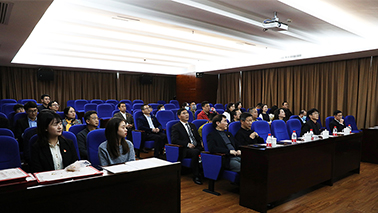 pg电子集团党委2020年度总结表彰会